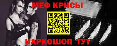 амфетамин Баксан