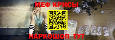 амфетамин Баксан
