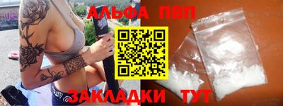 марихуана Аша