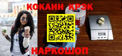 марихуана Аша