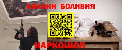 МДМА Ачхой-Мартан