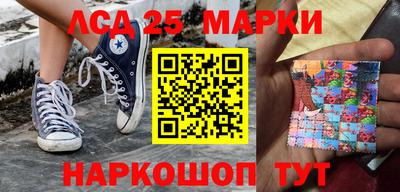 амфетамин Баксан