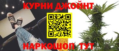 амфетамин Баксан