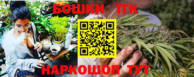 амфетамин Баксан