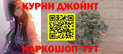 амфетамин Баксан