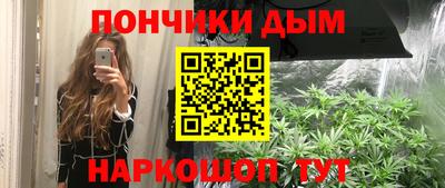 амфетамин Баксан