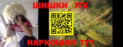 МДМА Ачхой-Мартан