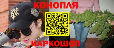 МДМА Ачхой-Мартан