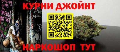 амфетамин Баксан