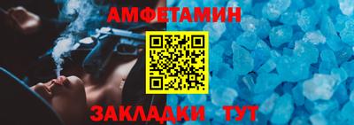 МДМА Ачхой-Мартан