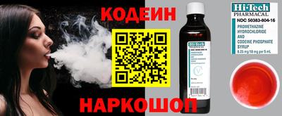 марихуана Аша